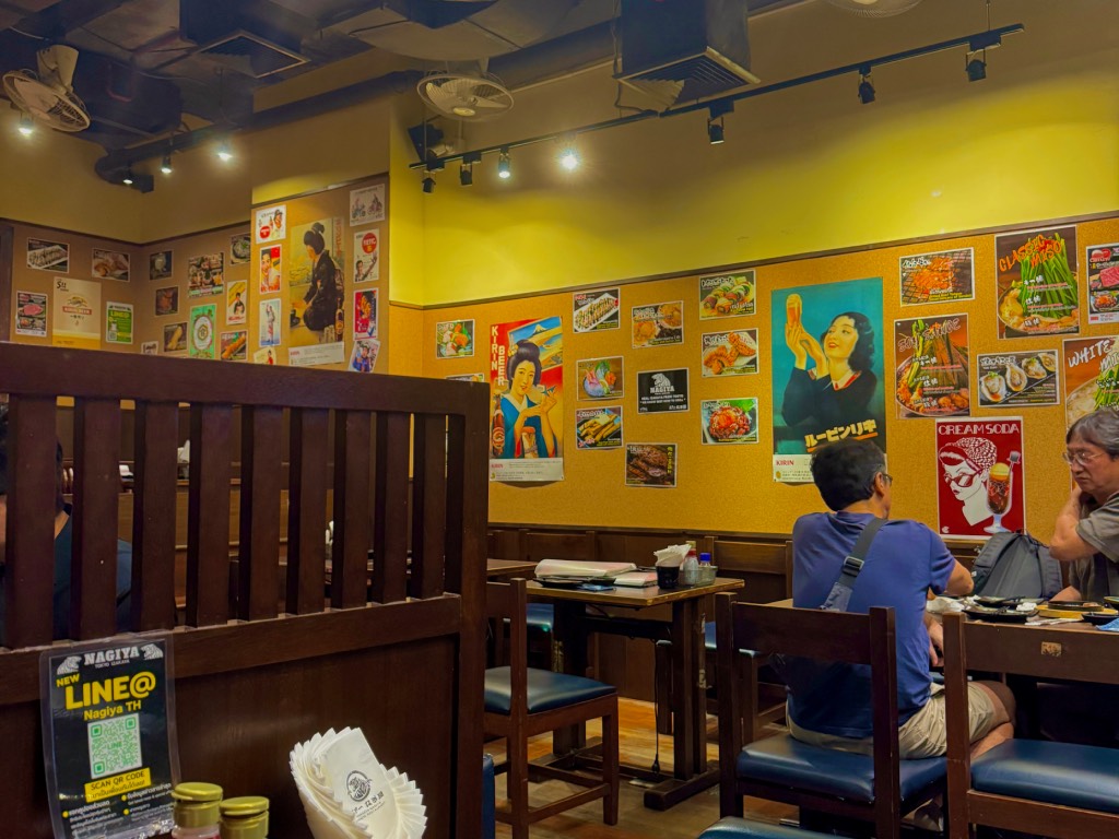 A random Japanese ramen shop open until 2am